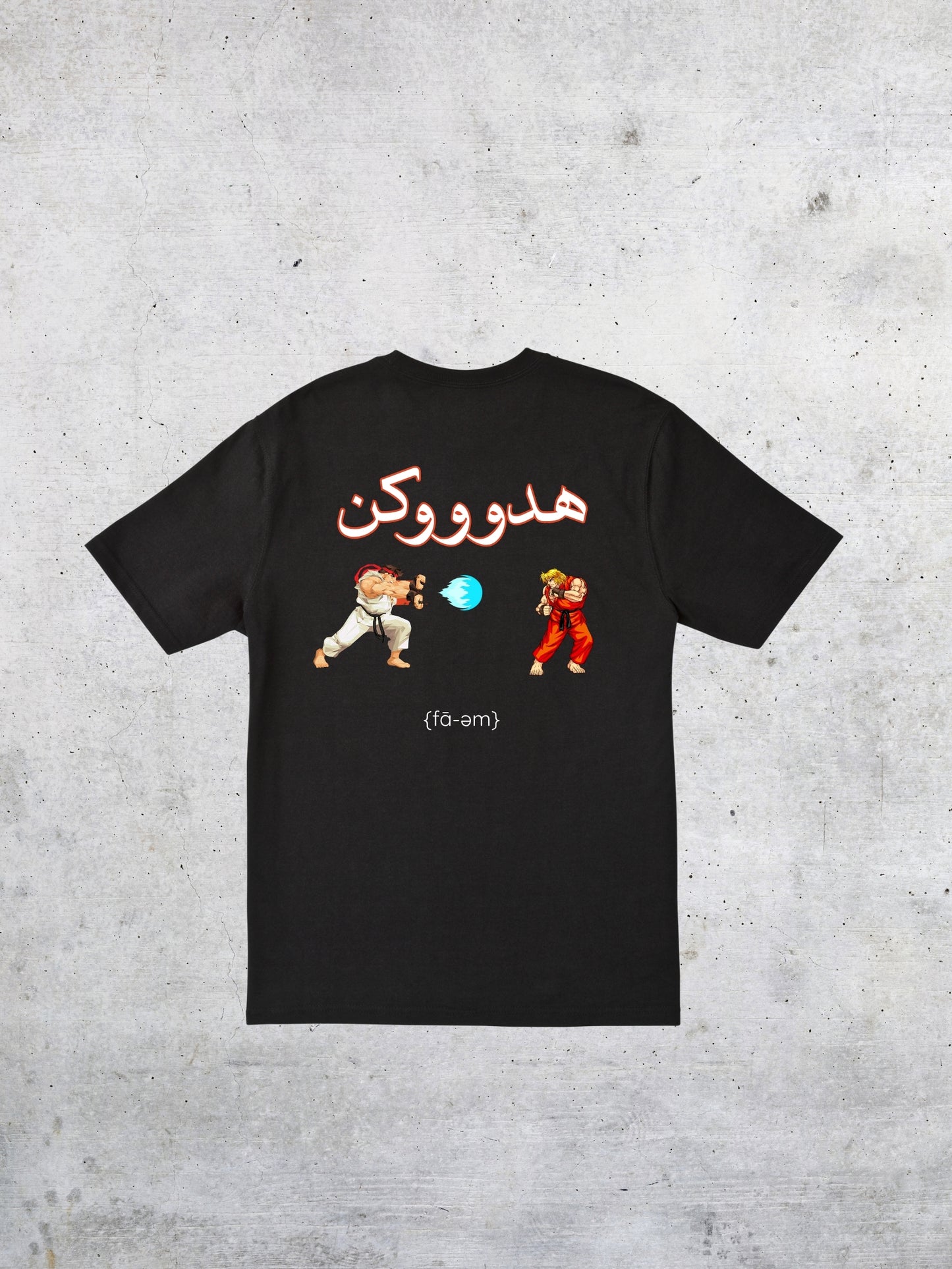 Street Fighter T-shirt