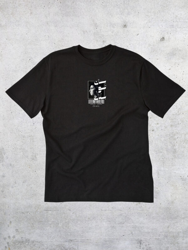 Amy Winehouse T-Shirt Unisex - Fa-em