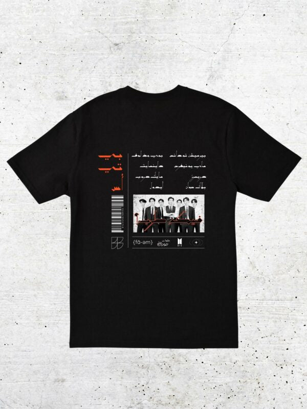 BTS T-Shirt Unisex - Fa-em