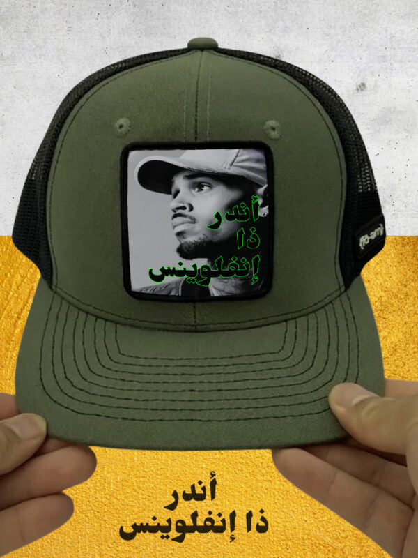 Chris Brown Cap - Fa-em