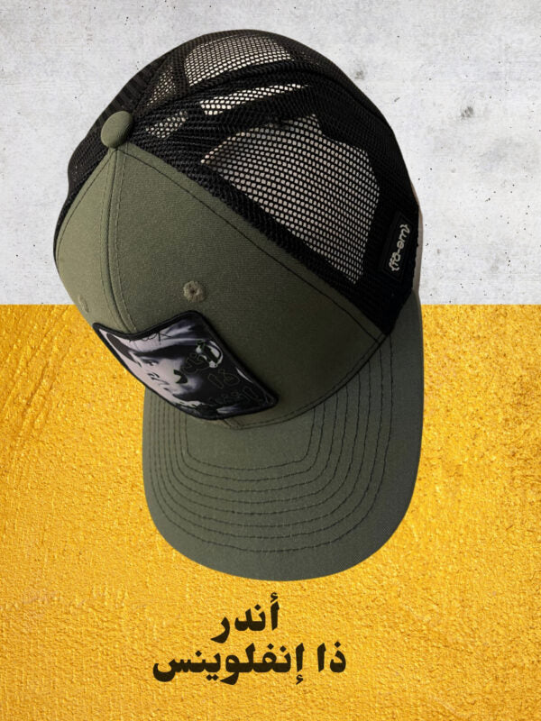 Chris Brown Cap - Fa-em