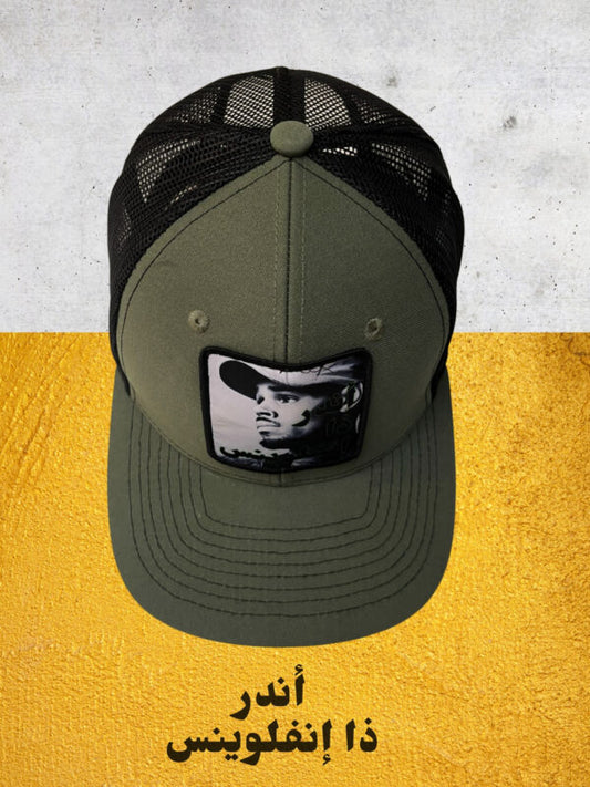 Chris Brown Cap - Fa-em