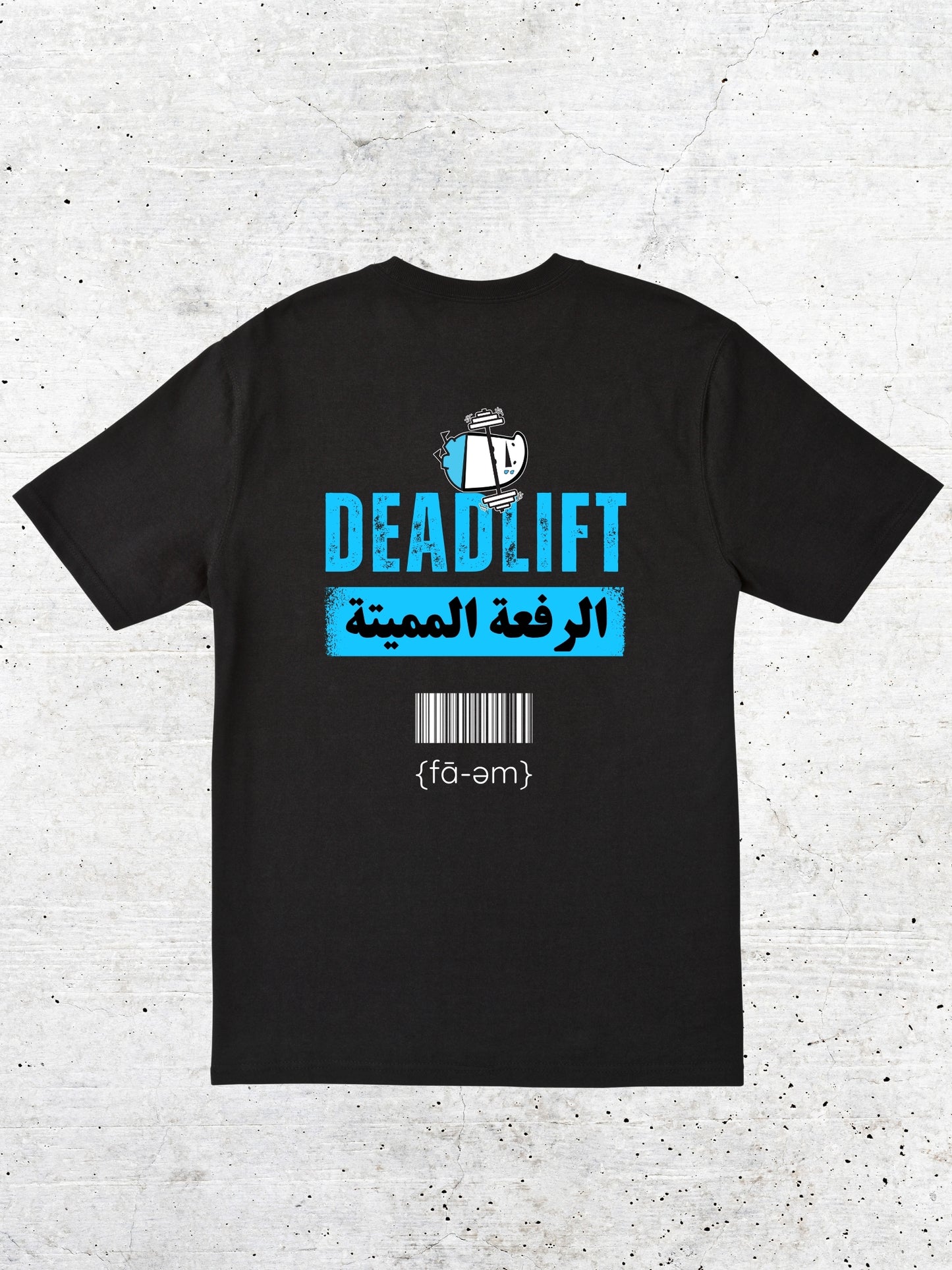 Deadlift T-shirt - Faem