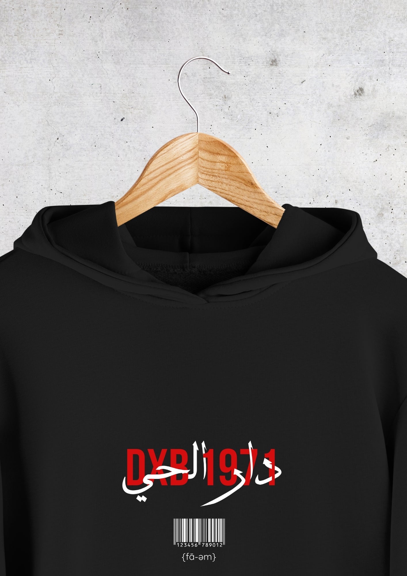 Dubai دار الحي 1971 Hoodie - Faem