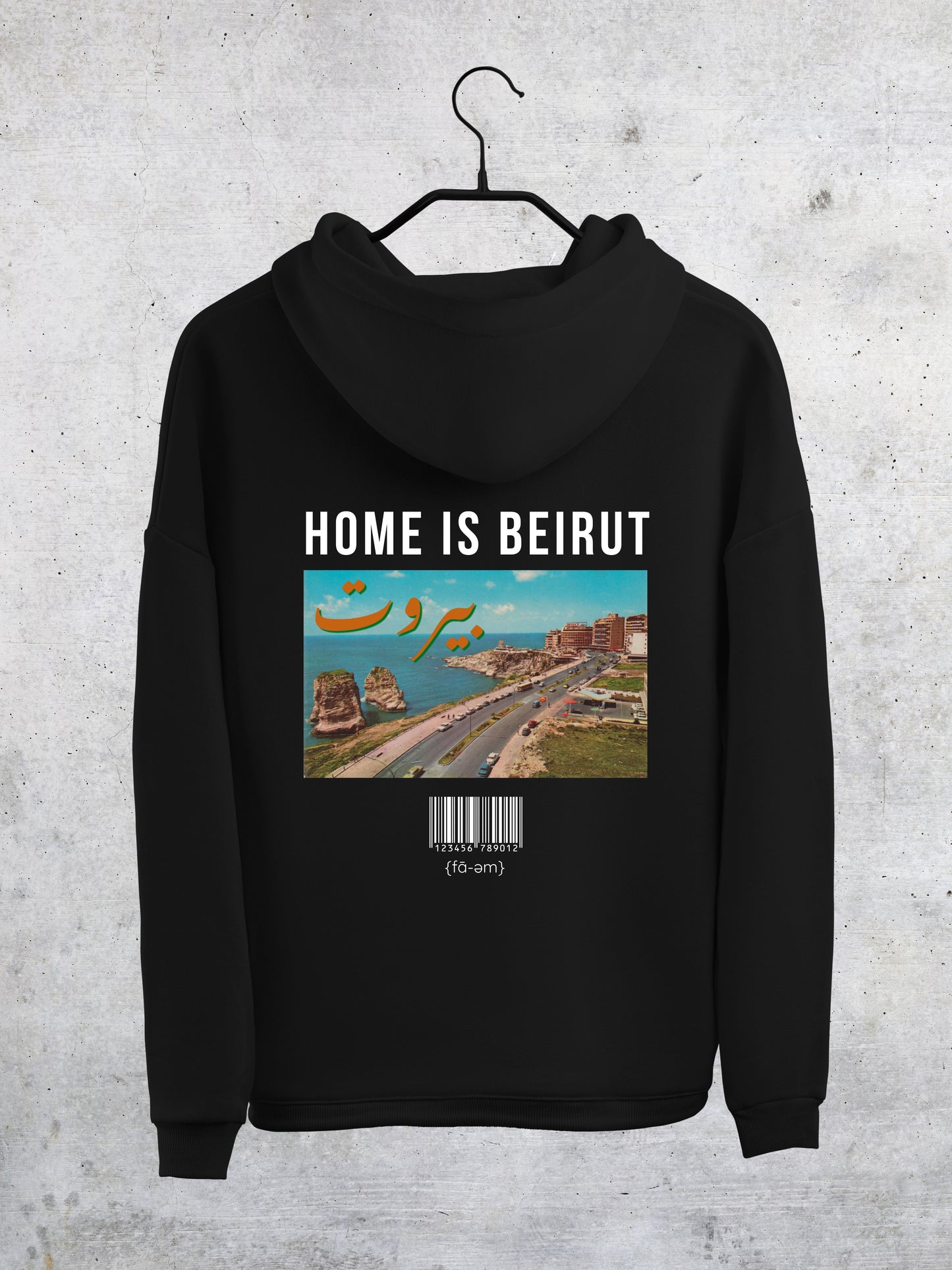 Home is Beirut Hoodie