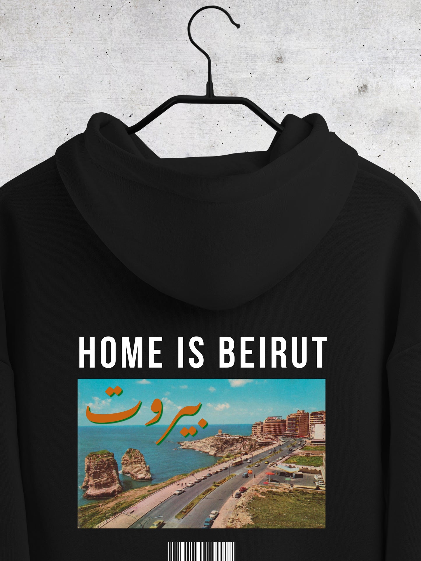 Home is Beirut Hoodie
