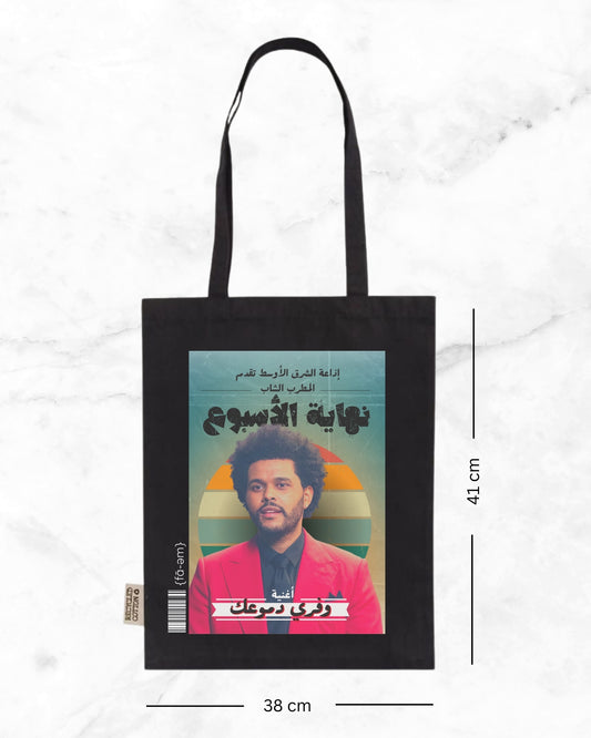 The Weekend Tote Bag- Black