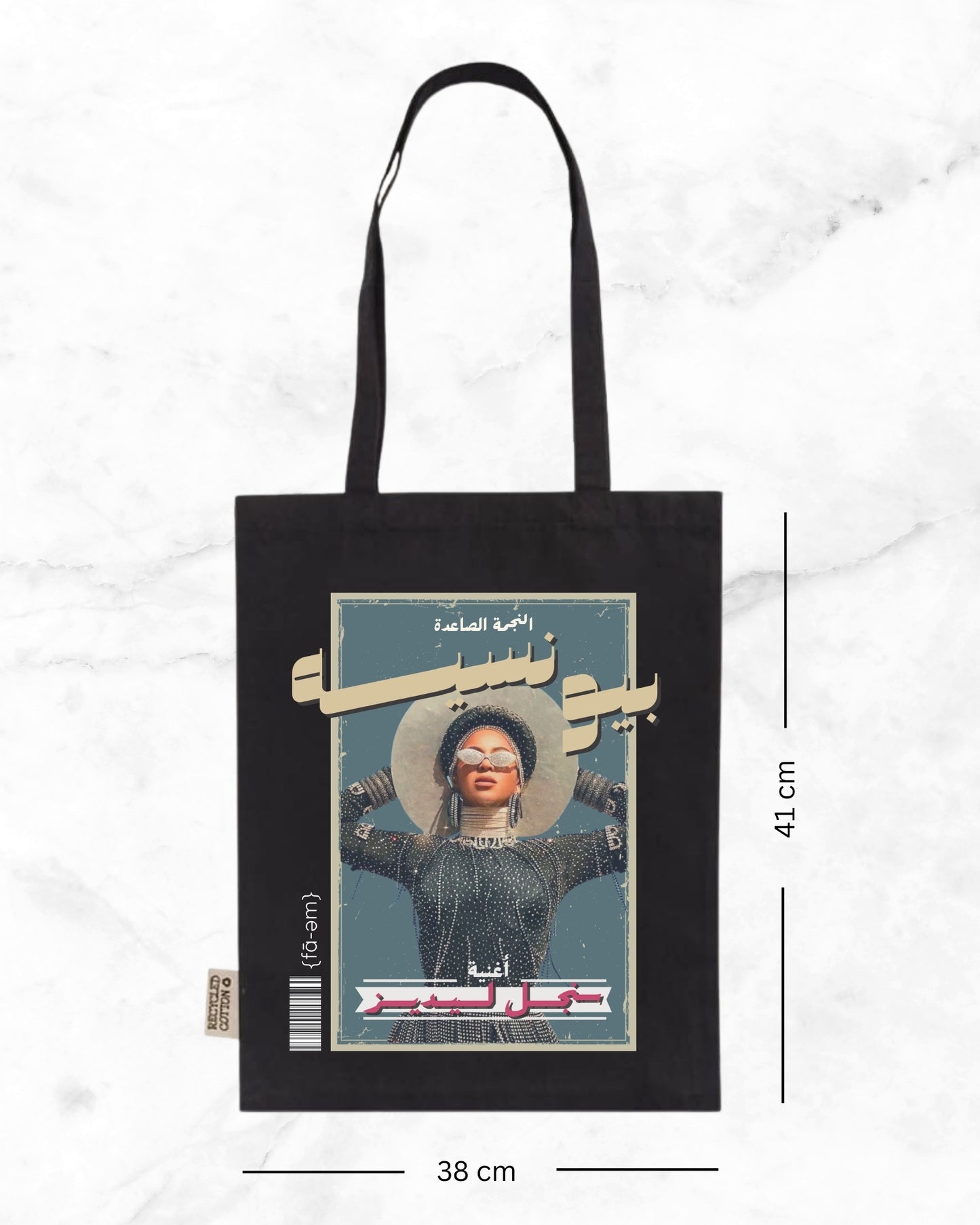 Beyoncé Tote Bag- Black - Faem