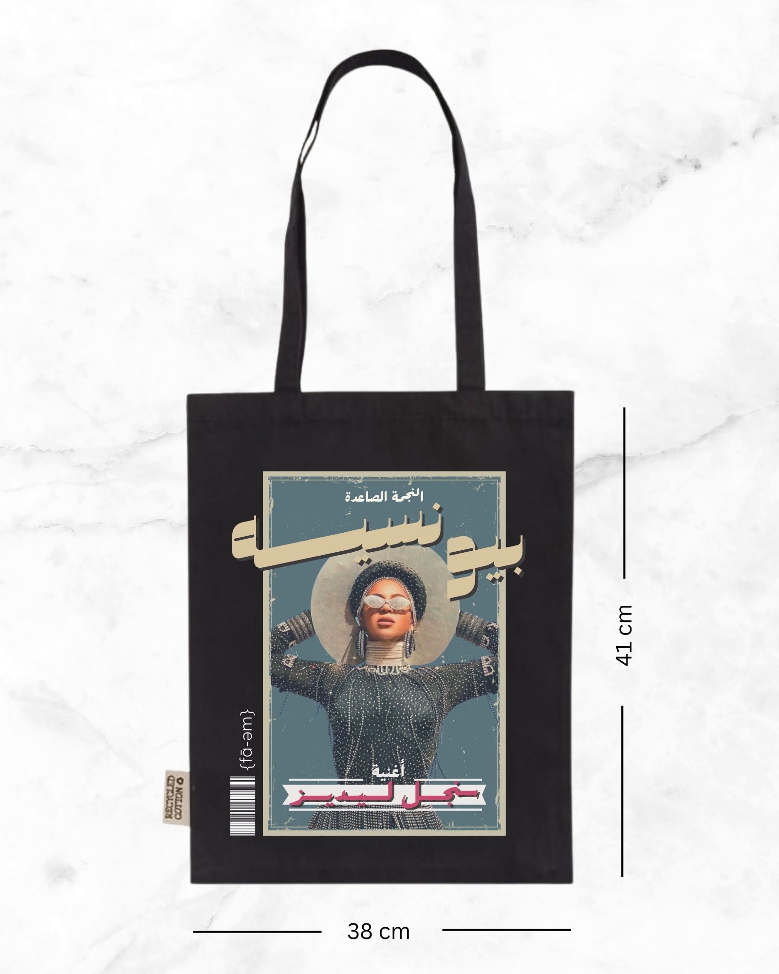 Beyoncé Tote Bag- Black - Faem