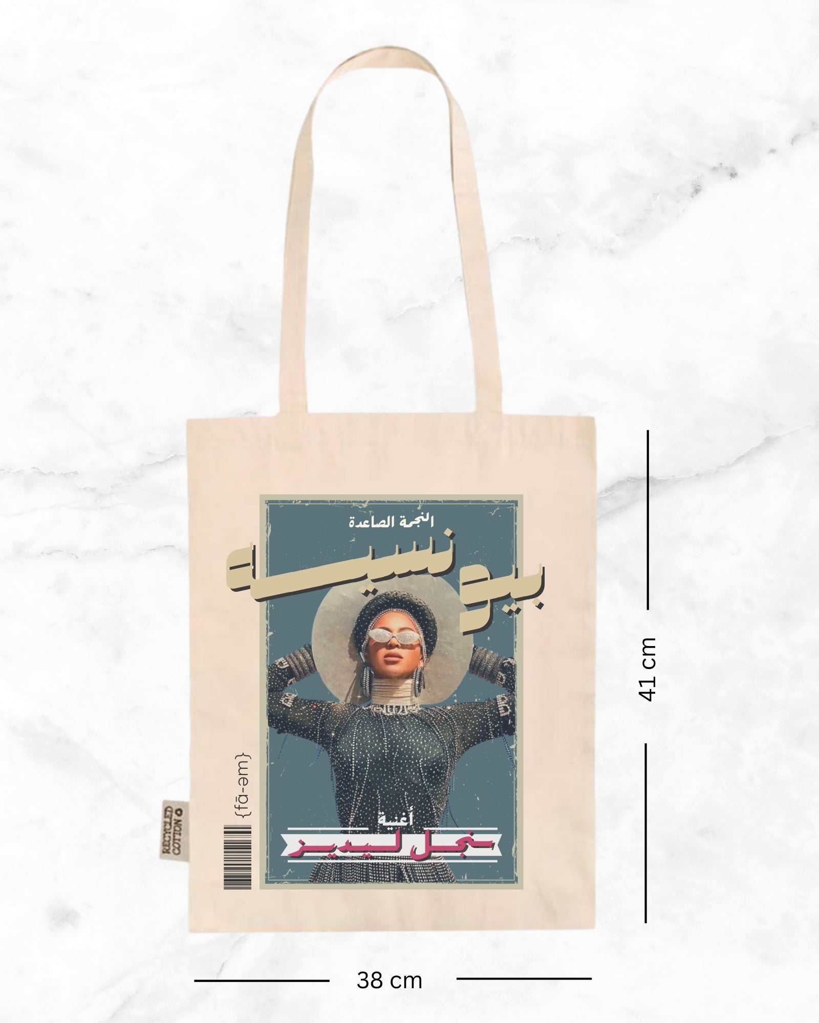 Beyoncé Tote Bag- White - Faem