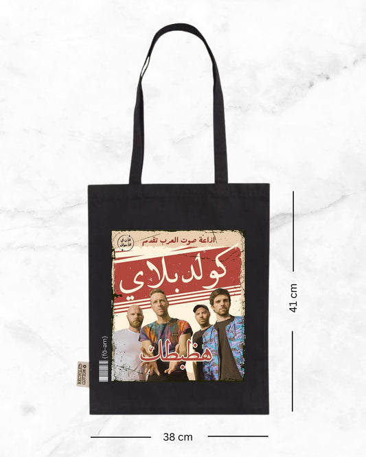 Cold Play Tote Bag- Black