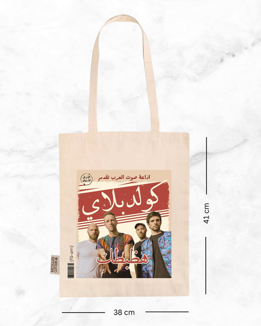 Cold Play Tote Bag- White