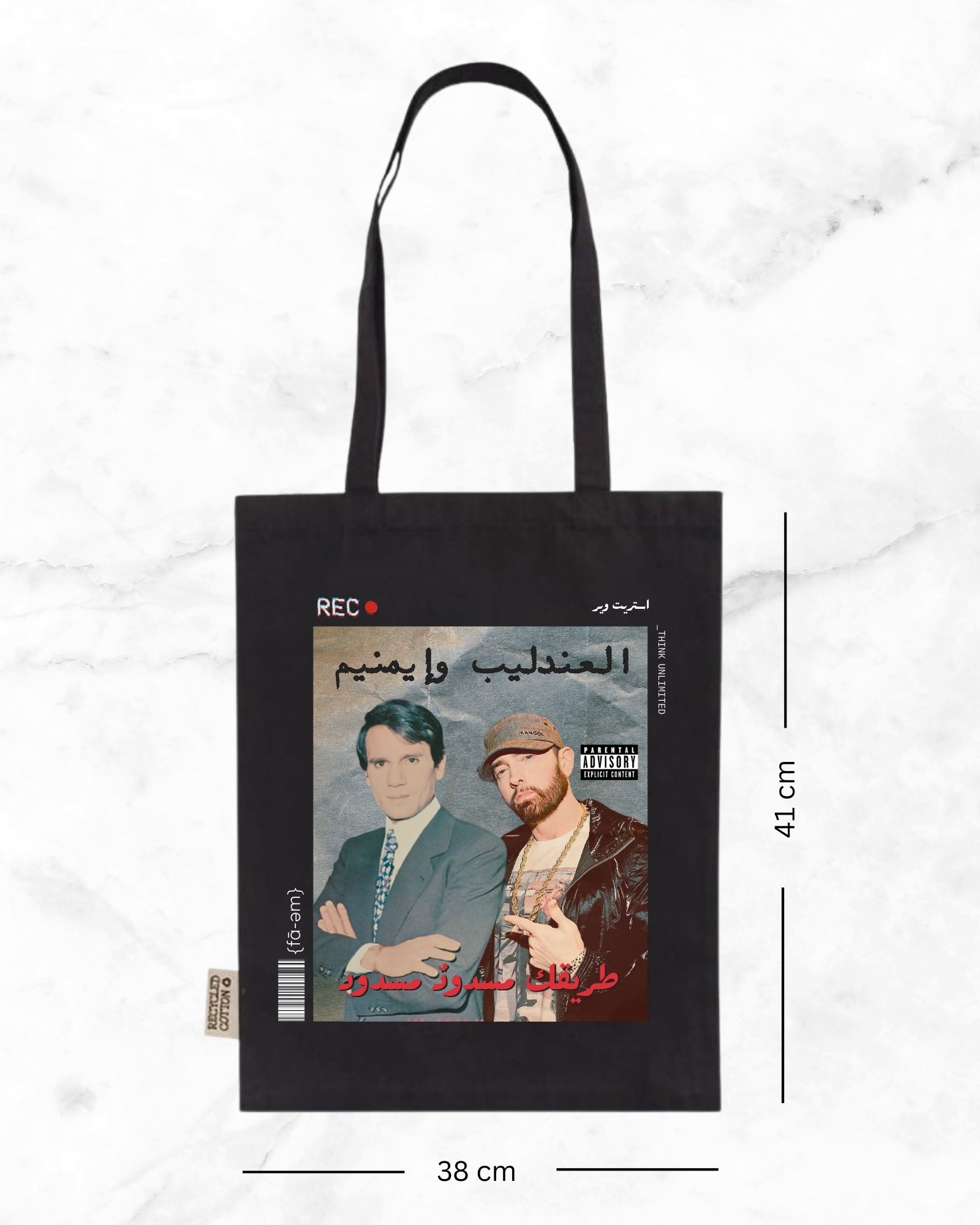 Abel Haleem x Eminem Tote Bag- Black - Faem