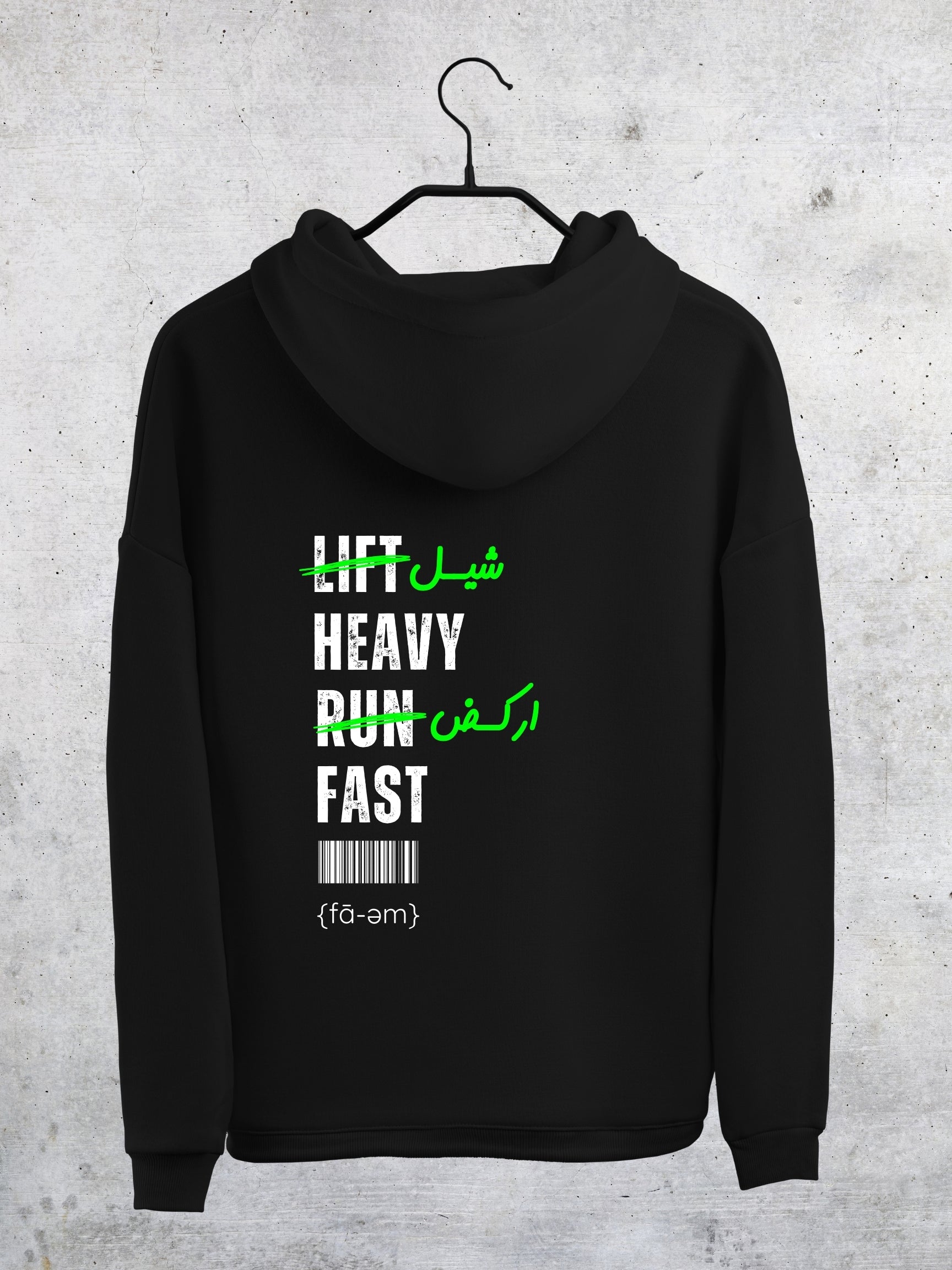 Lift and Run Hoodie - Faem