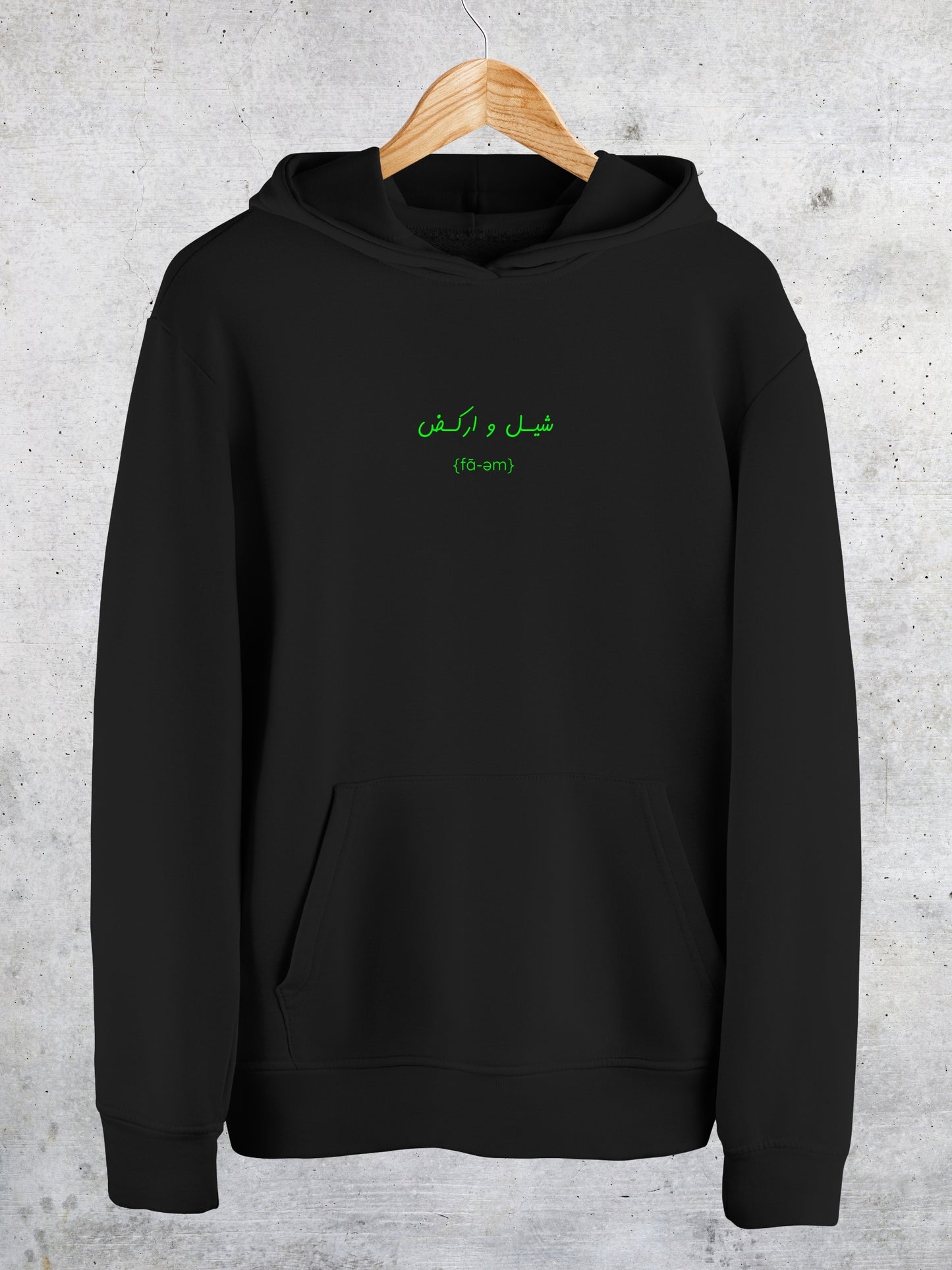 Lift and Run Hoodie - Faem