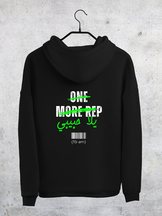 One More Rep Yalla Habibi Hoodie