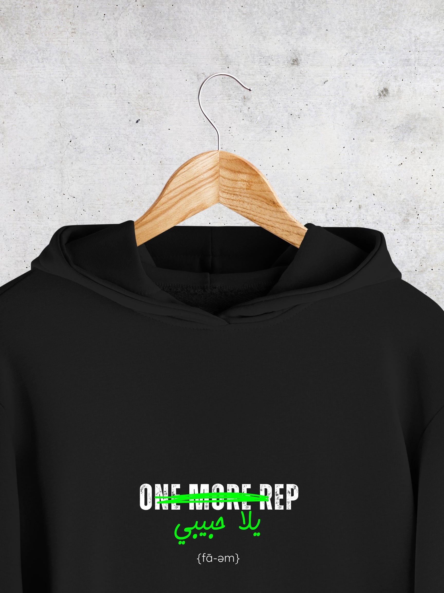 One More Rep Yalla Habibi Hoodie - Faem