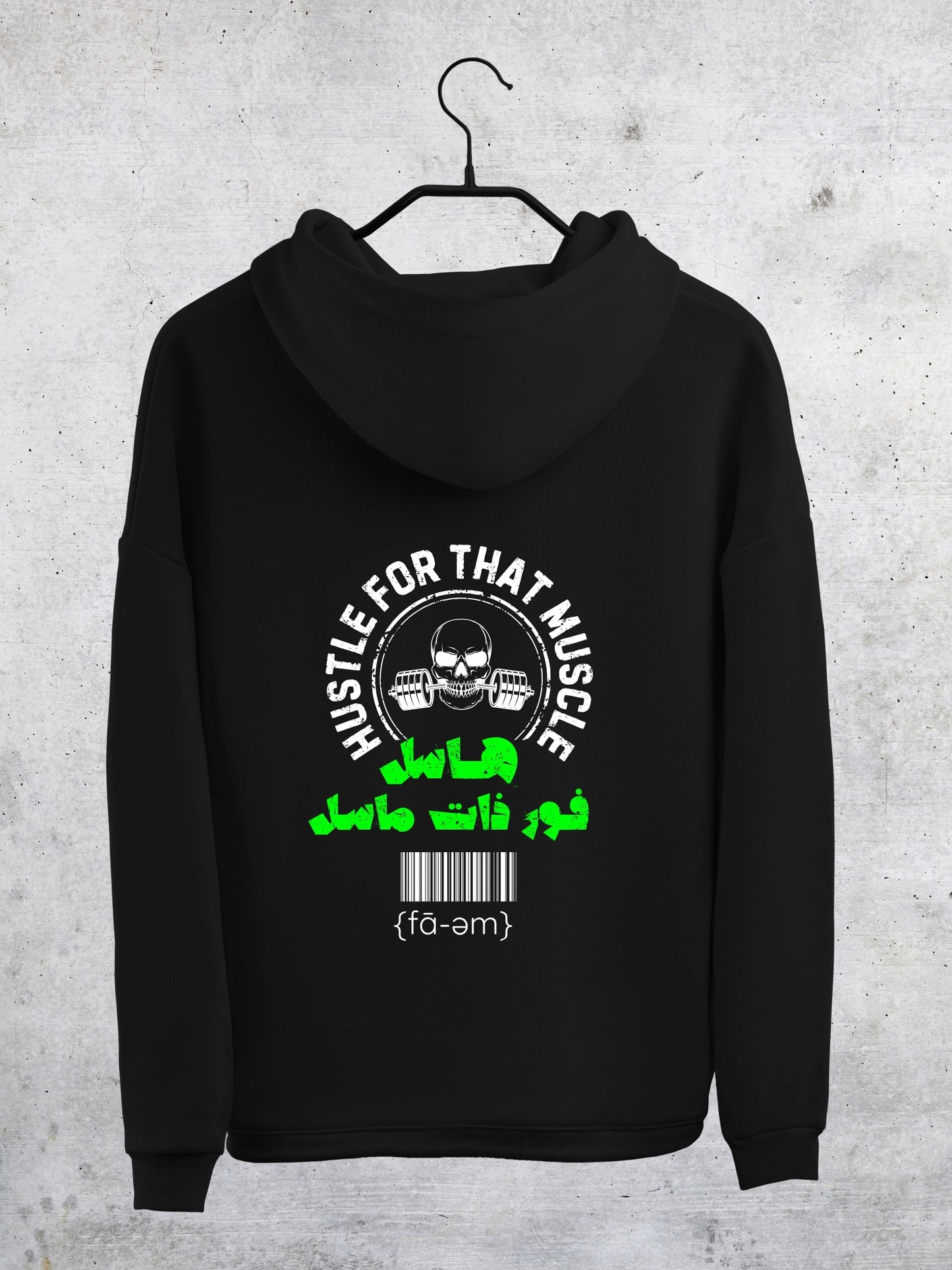 Hustle for that Muscle Hoodie - Faem