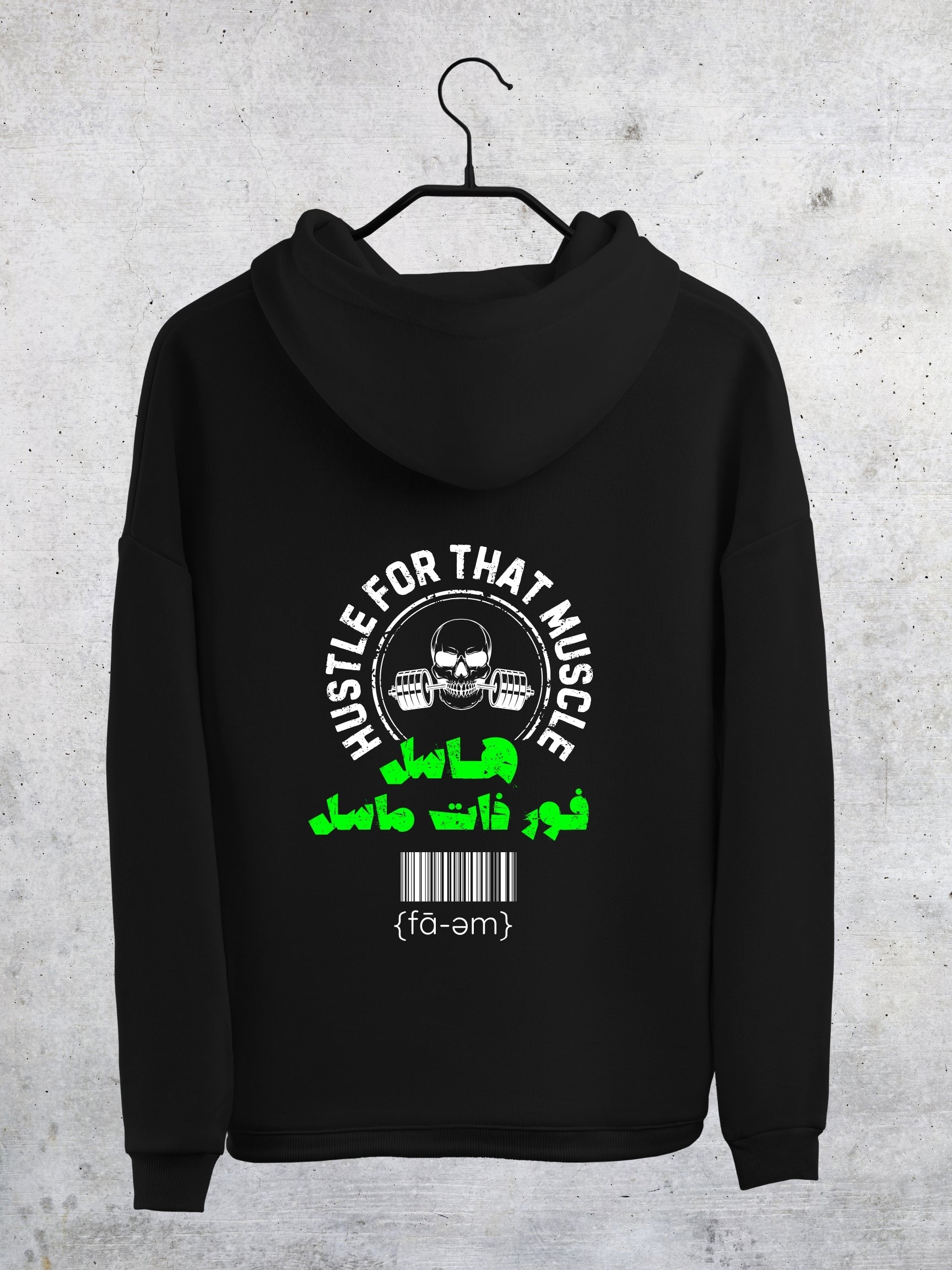 Hustle for that Muscle Hoodie - Faem