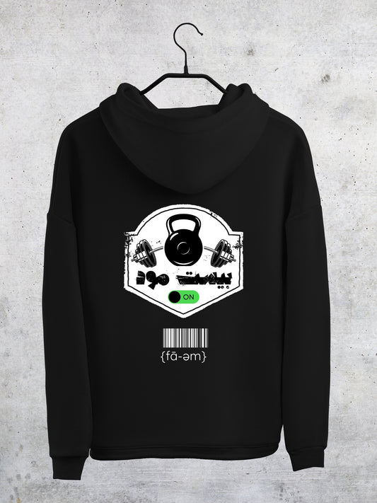 Best Mode ON Hoddie