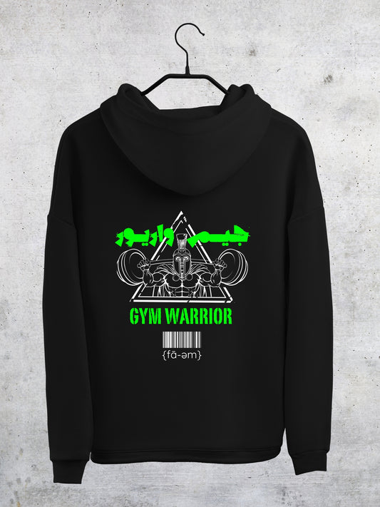 Gym Warrior Hoodie
