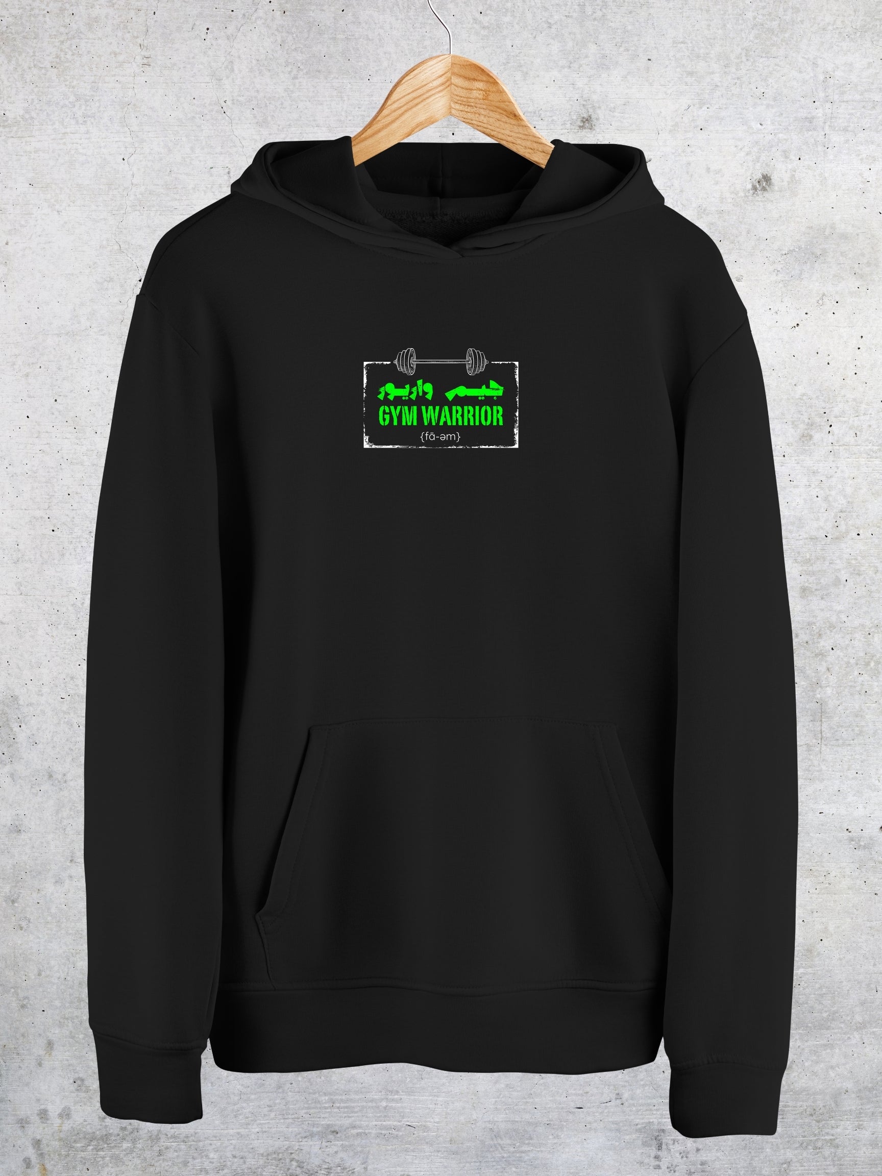 Warrior Hoodie - Faem