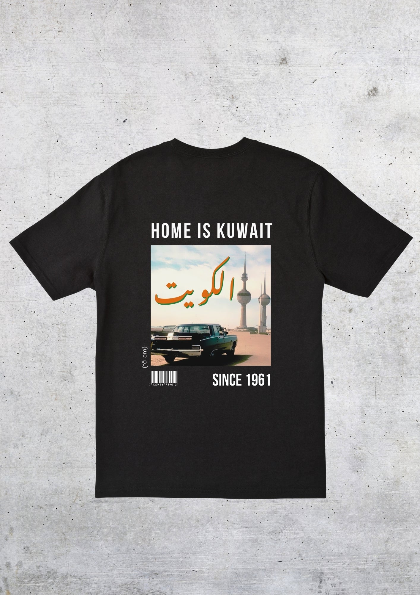 🇰🇼 Home is Kuwait 🇰🇼 - Faem