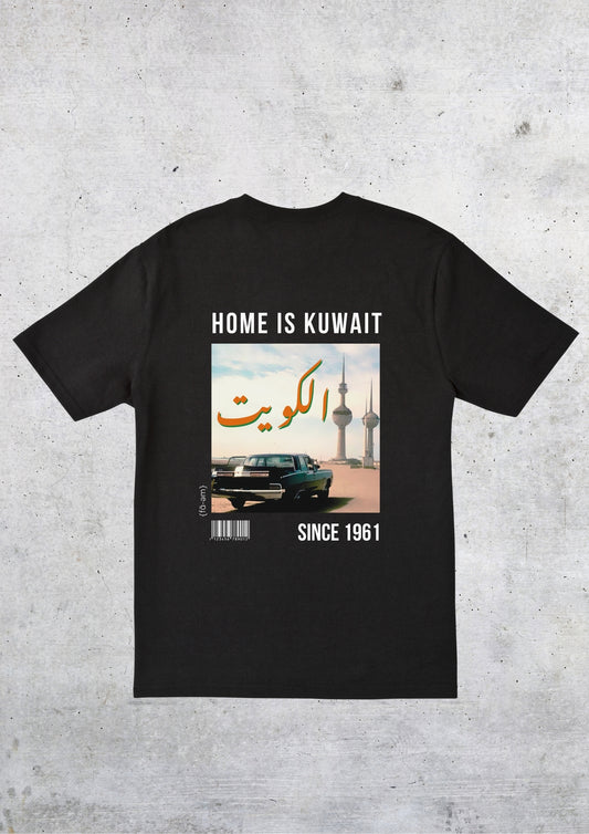 🇰🇼 Home is Kuwait 🇰🇼