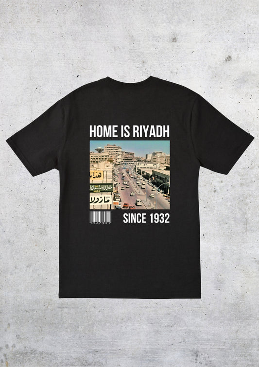 🇸🇦 Home is Riyadh T-shirt 🇸🇦