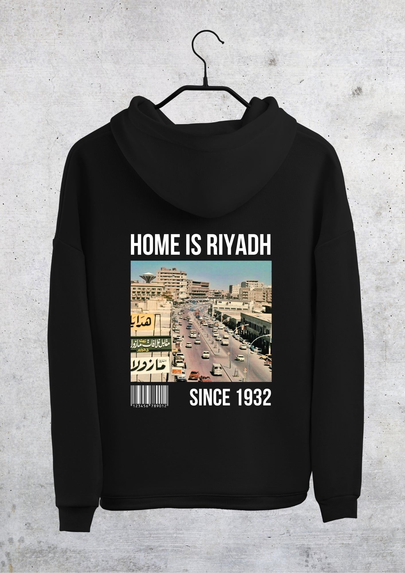 🇸🇦 Home is Riyadh Hoodie 🇸🇦