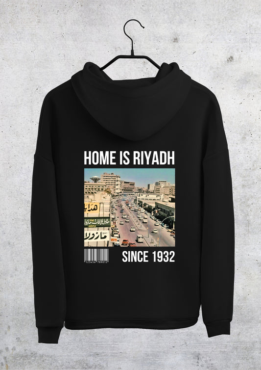 🇸🇦 Home is Riyadh Hoodie 🇸🇦