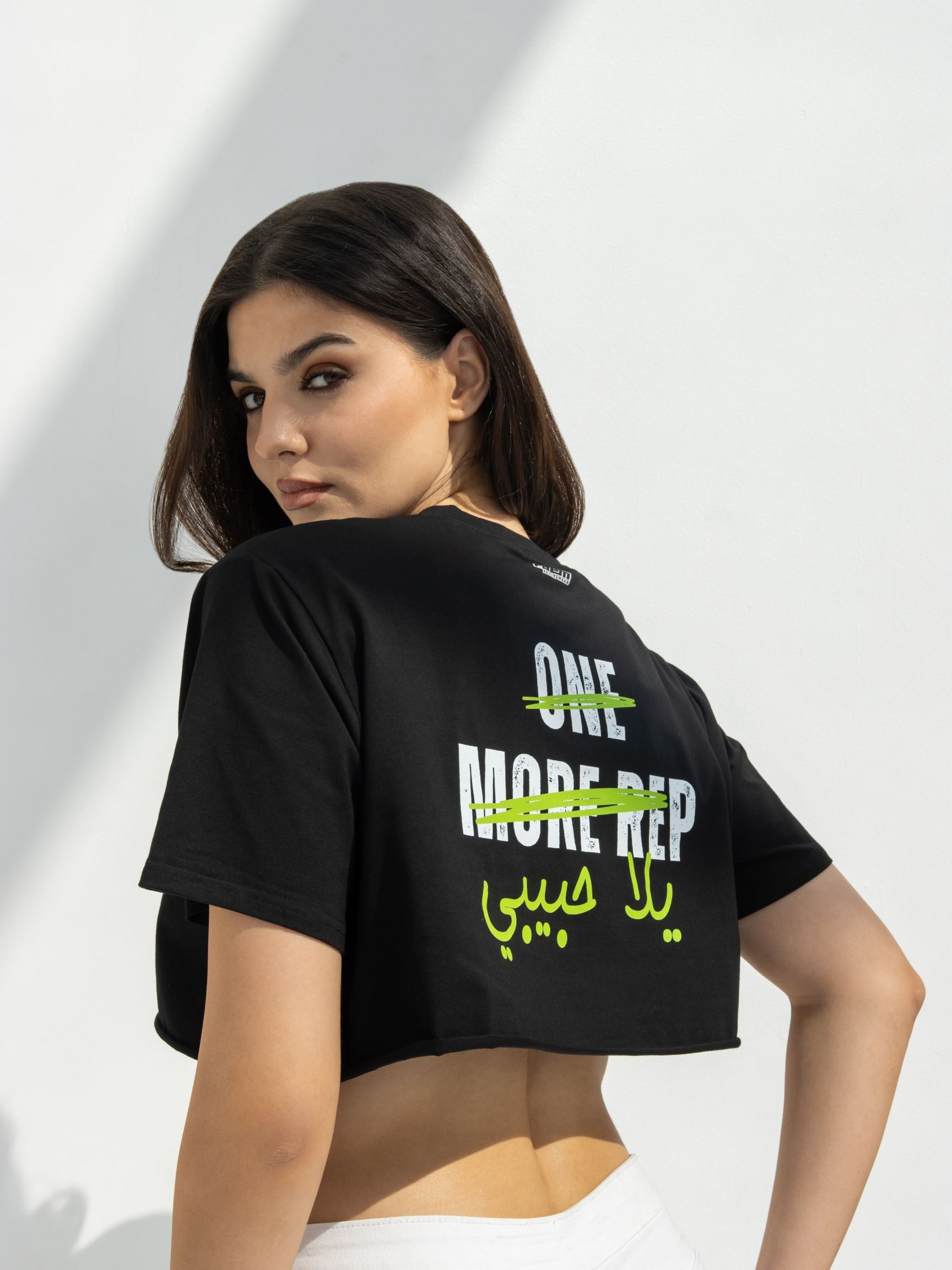 Yalla Habibi Crop Top - Faem