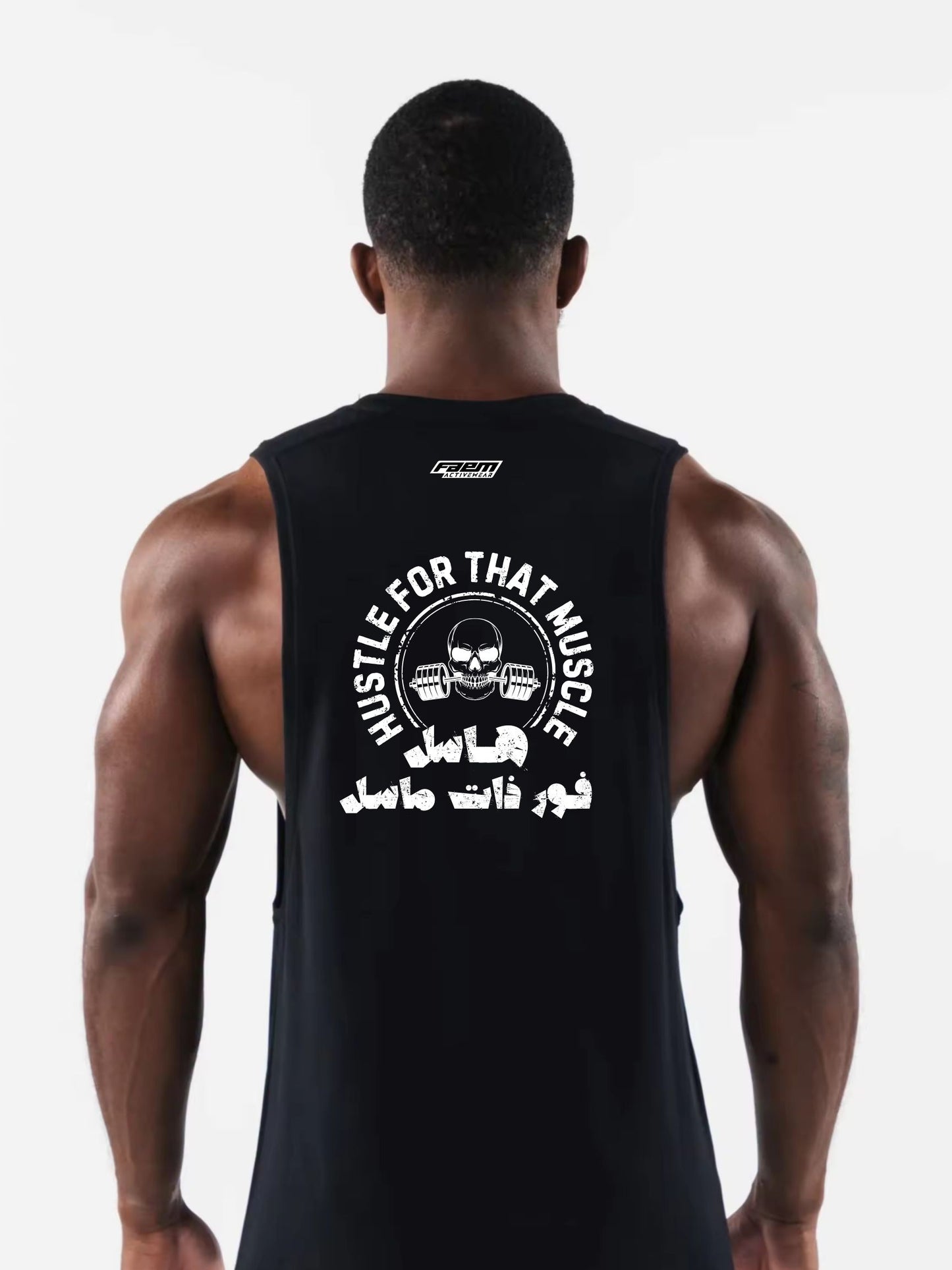 Hustle for that MUSCLE