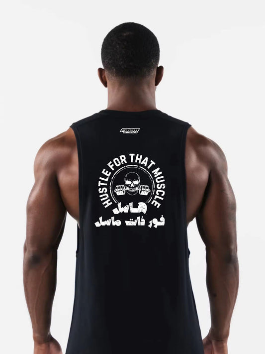 Hustle for that MUSCLE