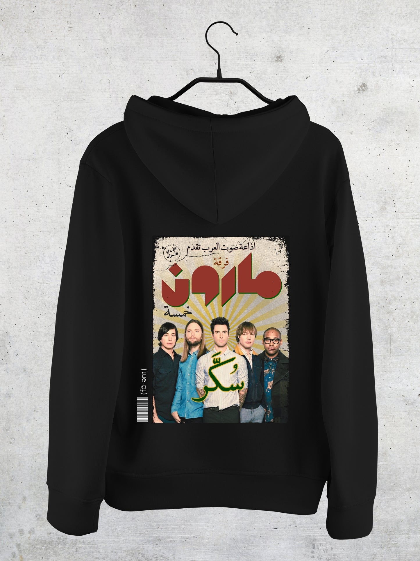 Maroon 5 Hoodie - Faem
