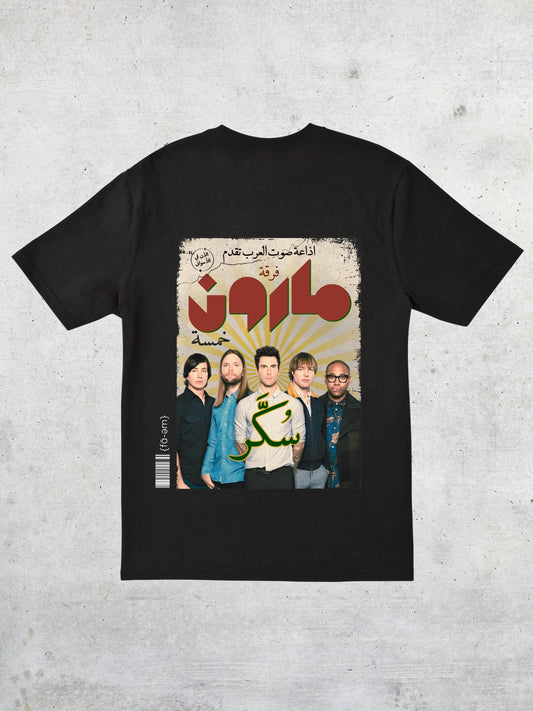 Maroon 5 T-Shirt