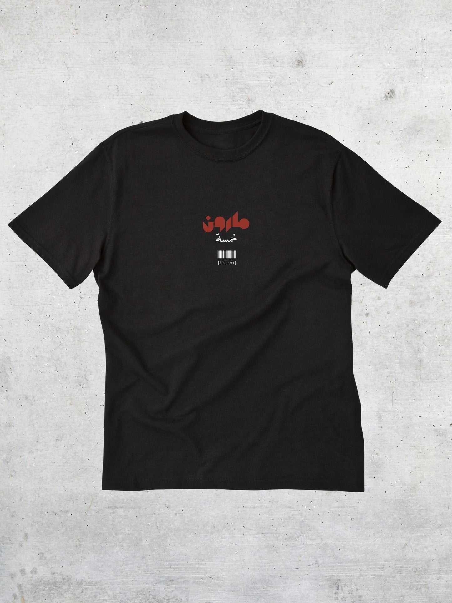 Maroon 5 T-Shirt