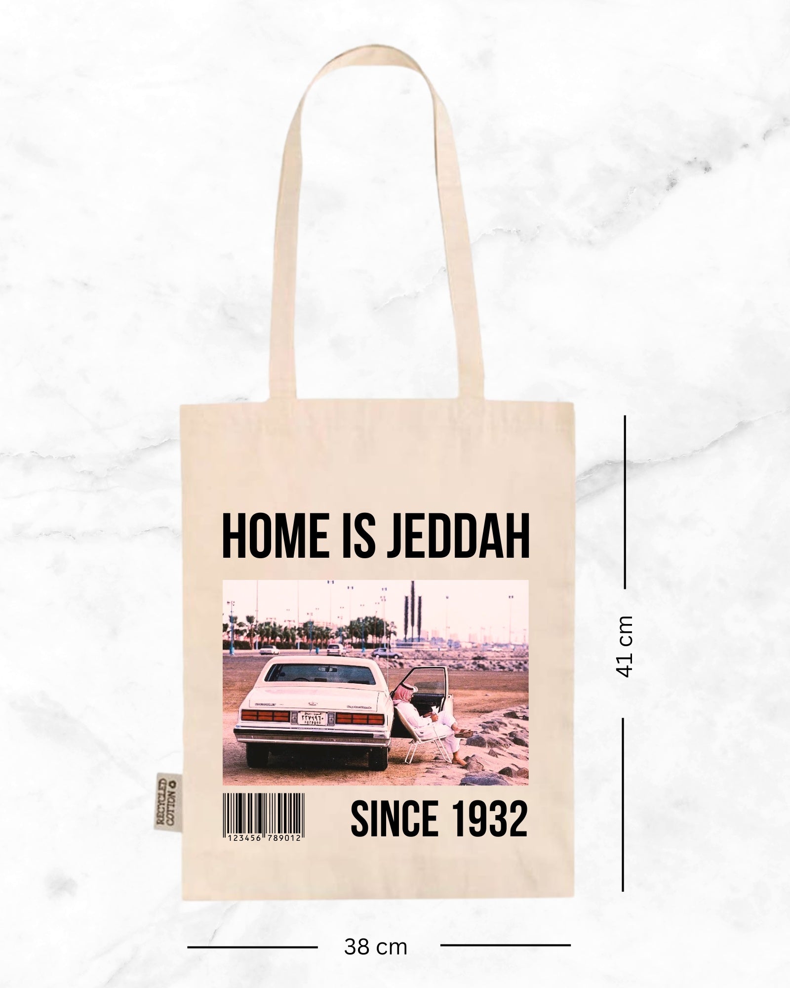 Home is Jeddah Tote Bag- White - Faem