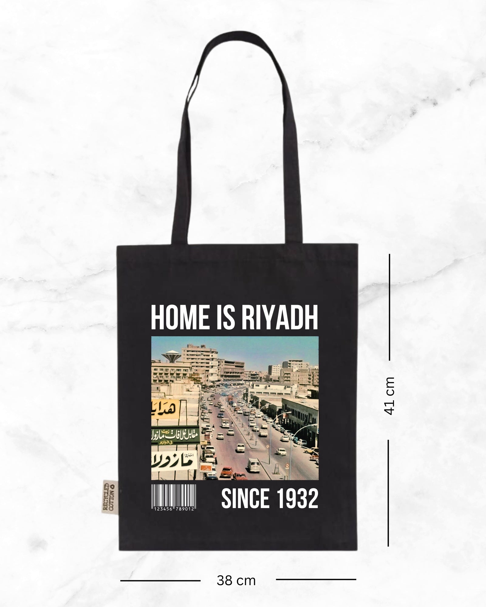 Home is Riyadh Tote Bag- Black - Faem