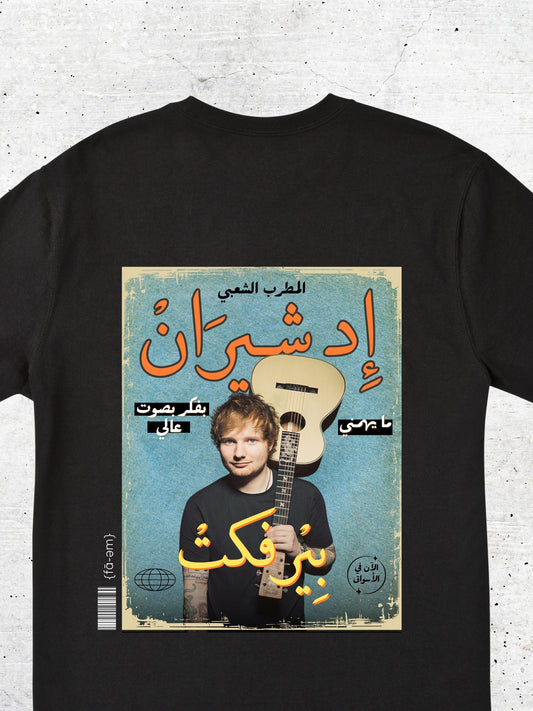 Ed Sheeran T-Shirt