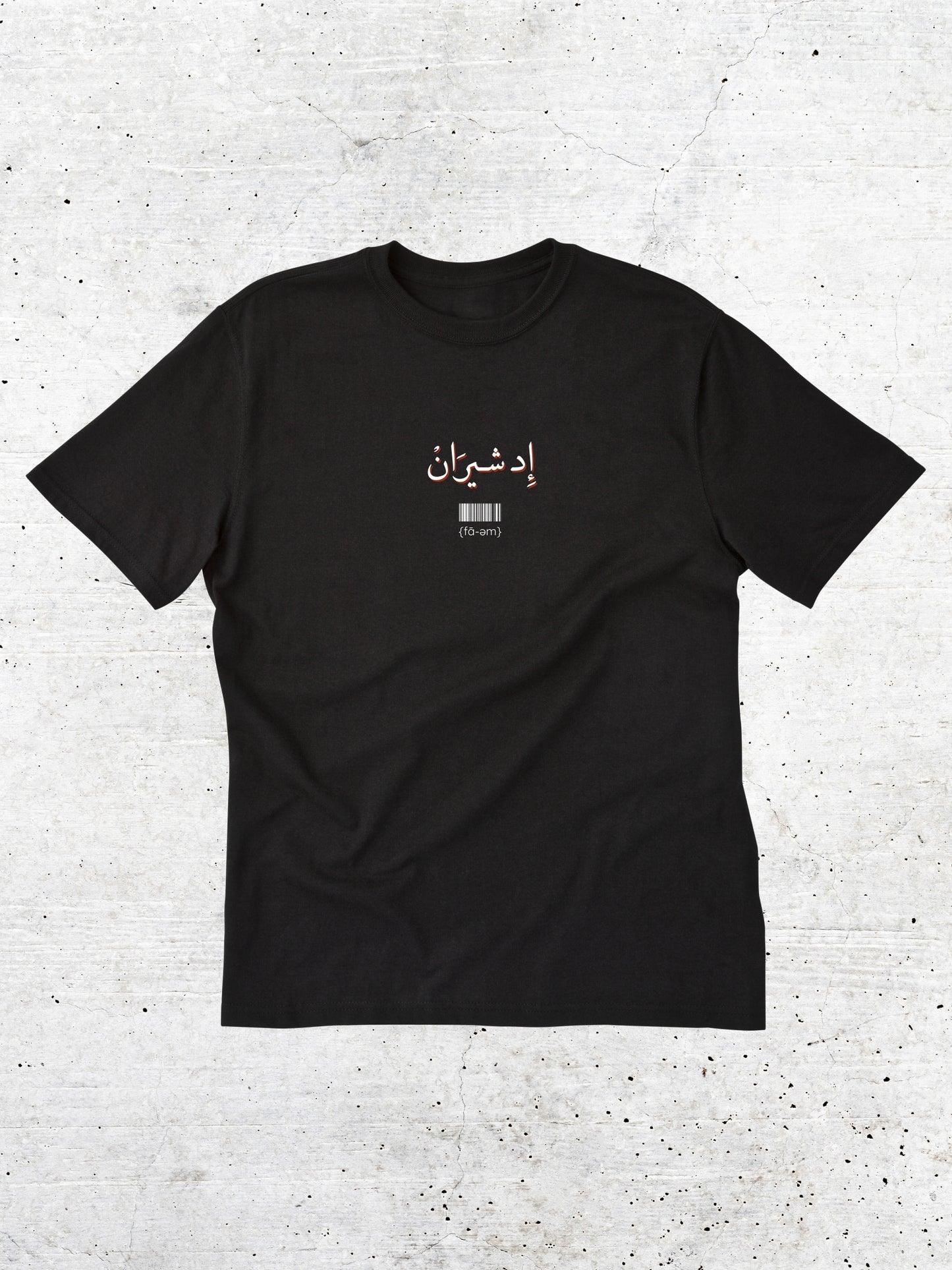 Ed Sheeran T-Shirt