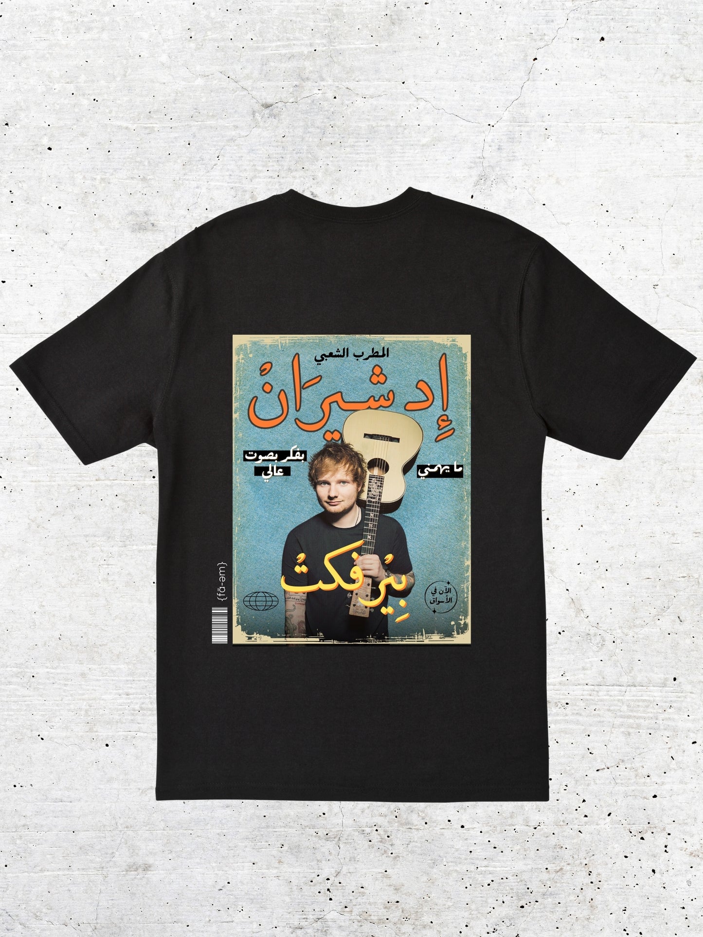 Ed Sheeran T-Shirt