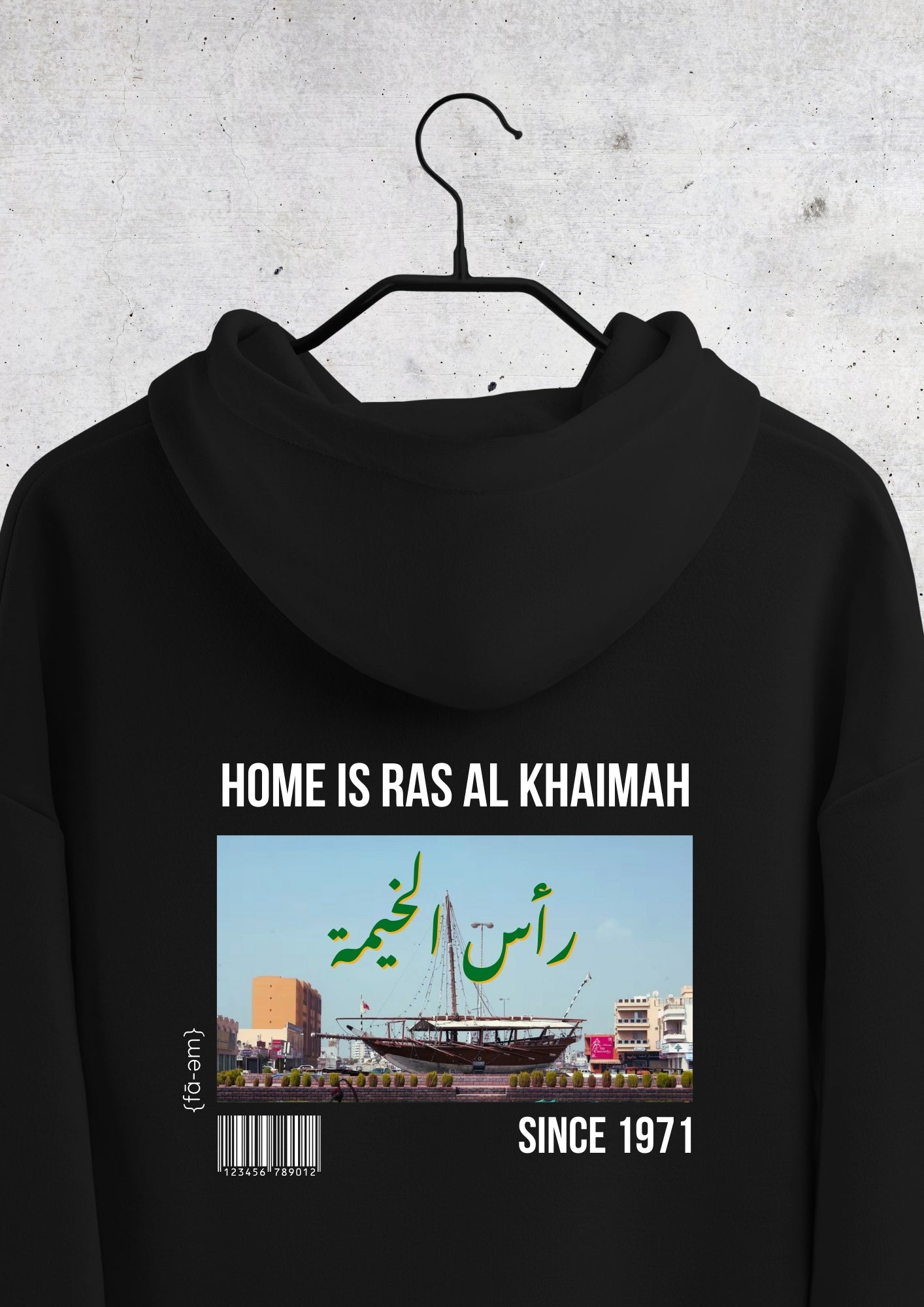 🇦🇪 Home is RAK Hoodie 🇦🇪