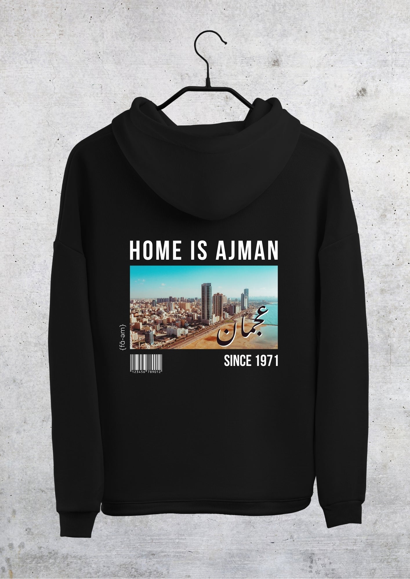 🇦🇪 Home is Ajman Hoodie 🇦🇪 - Faem