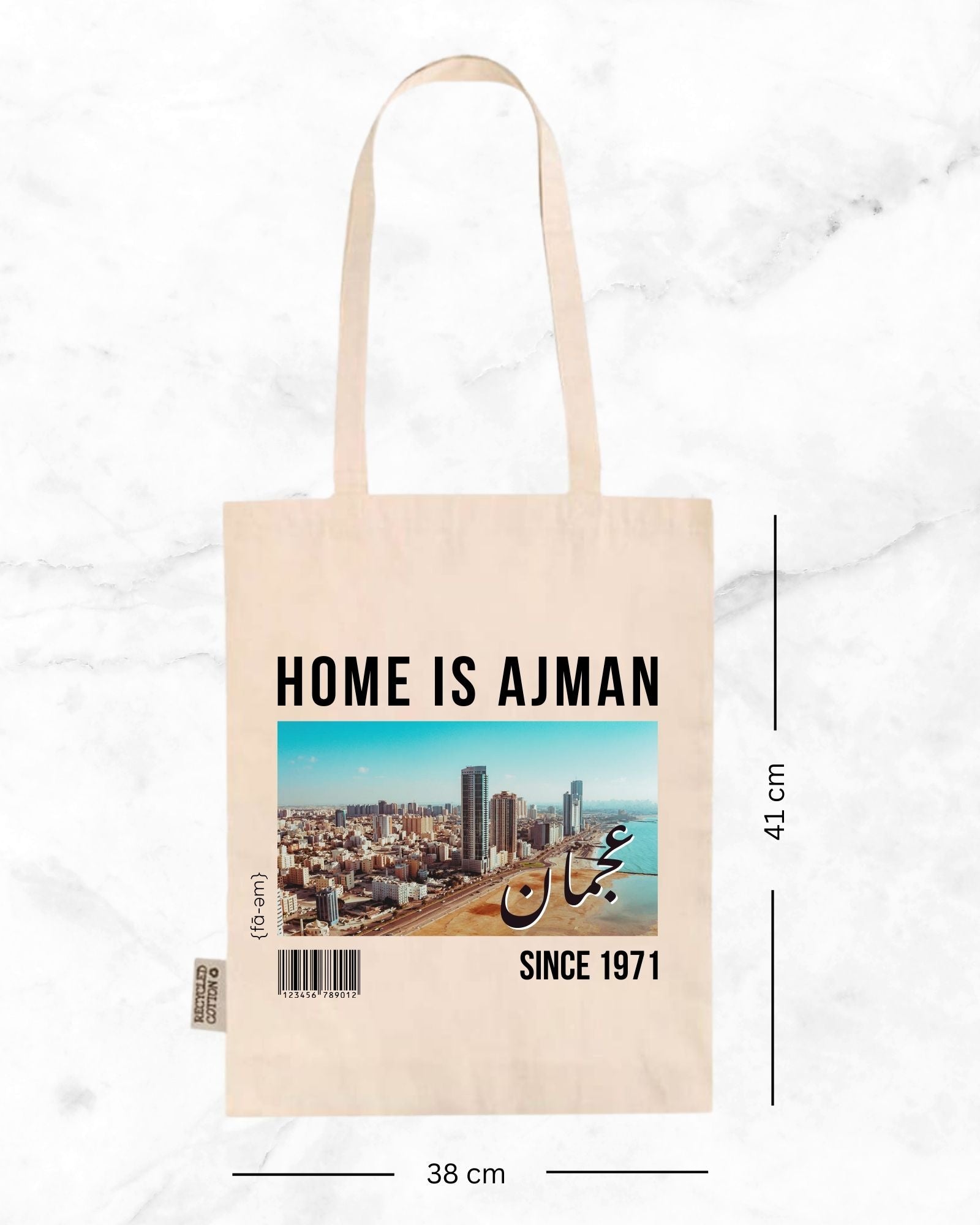Home is Ajman Tote Bag- White - Faem