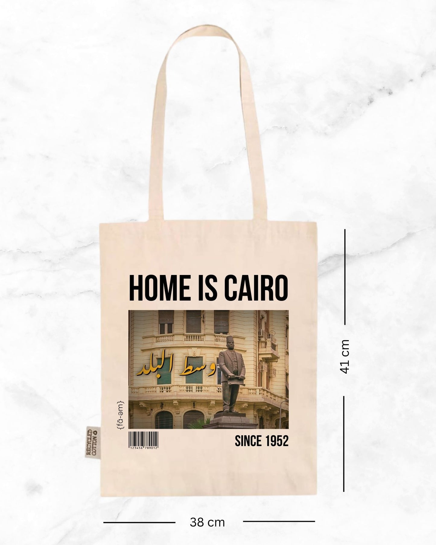 Home is Cairo Tote Bag- White