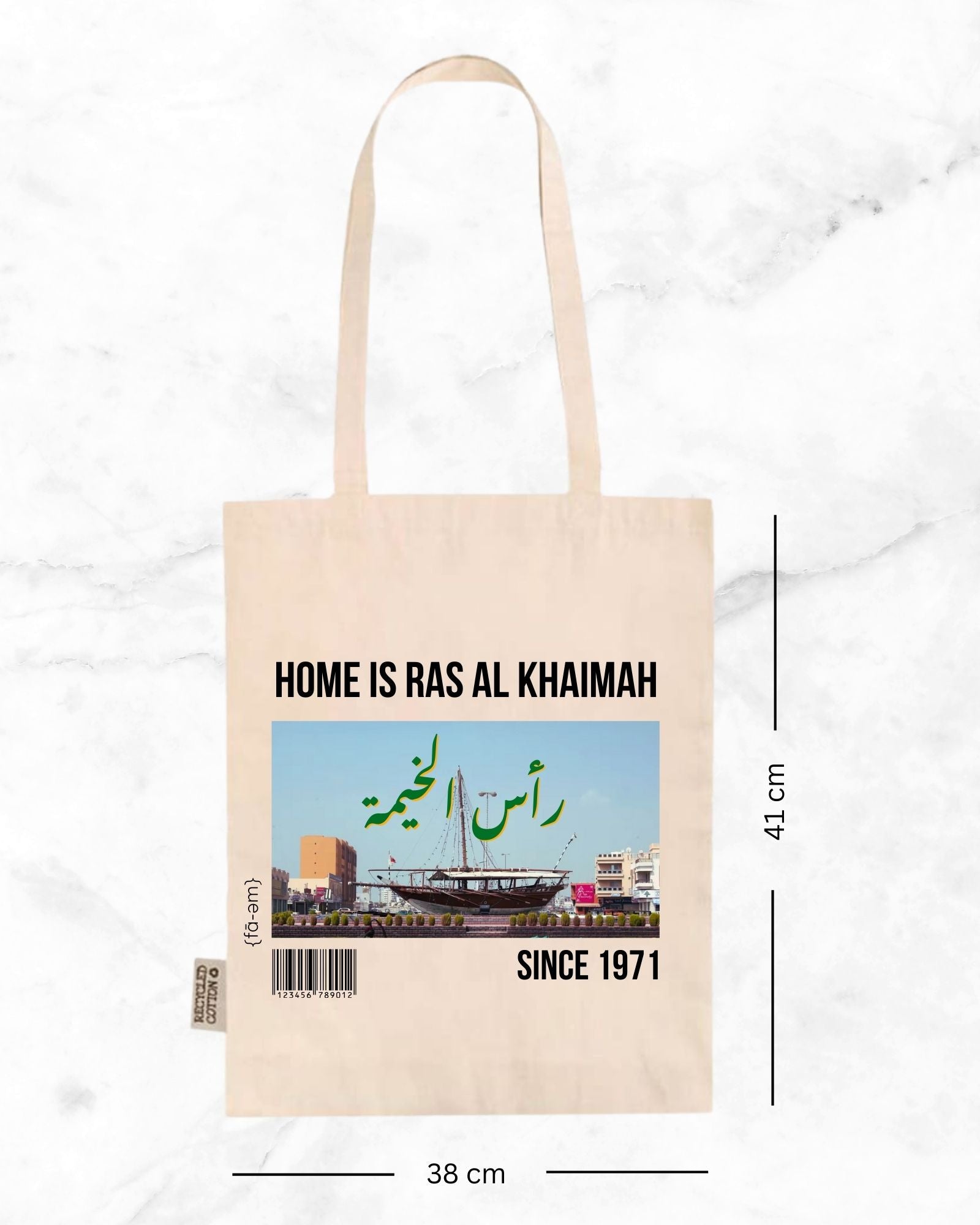 Home is RAK Tote Bag- White - Faem