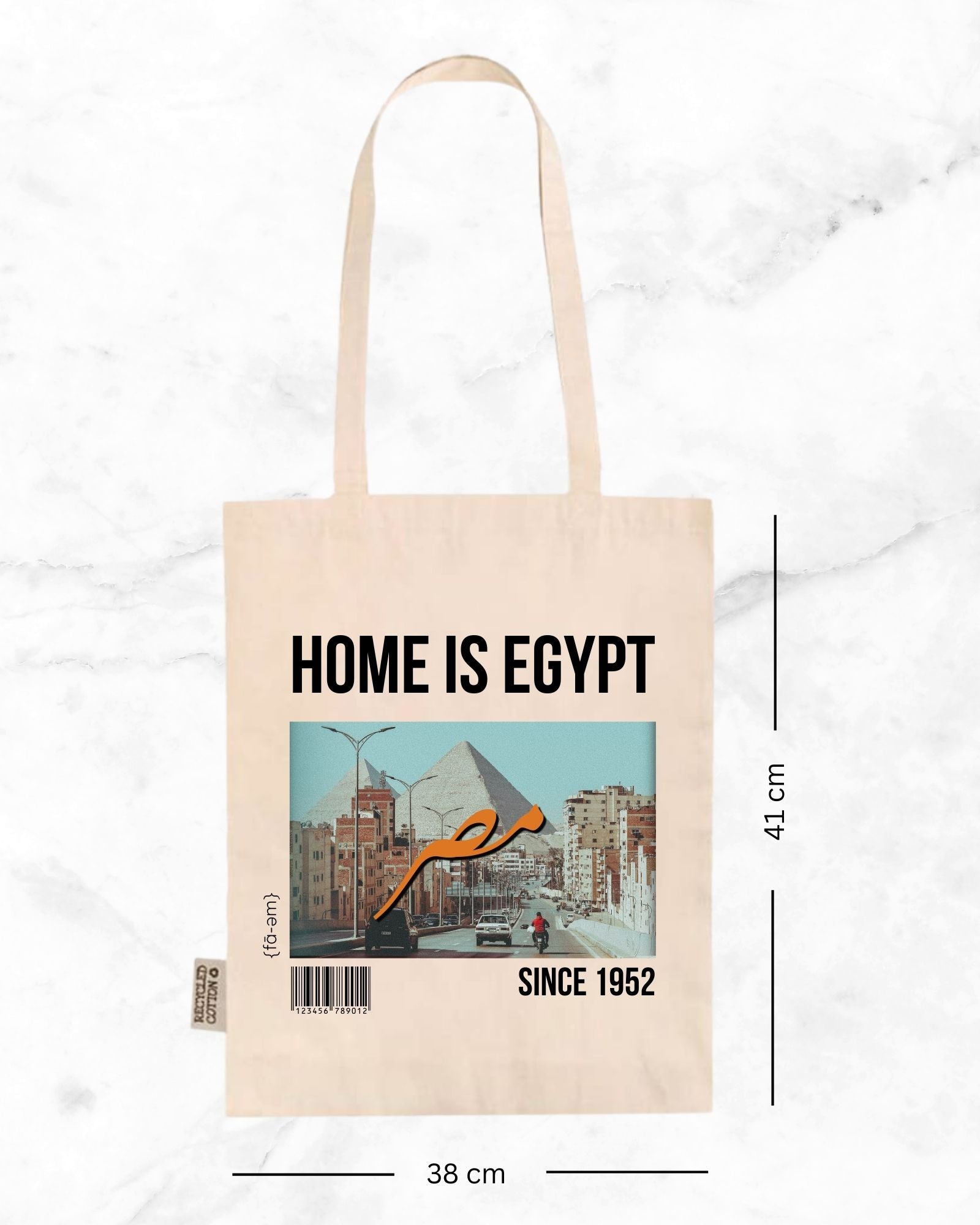 Home is Egypt Tote Bag- White - Faem