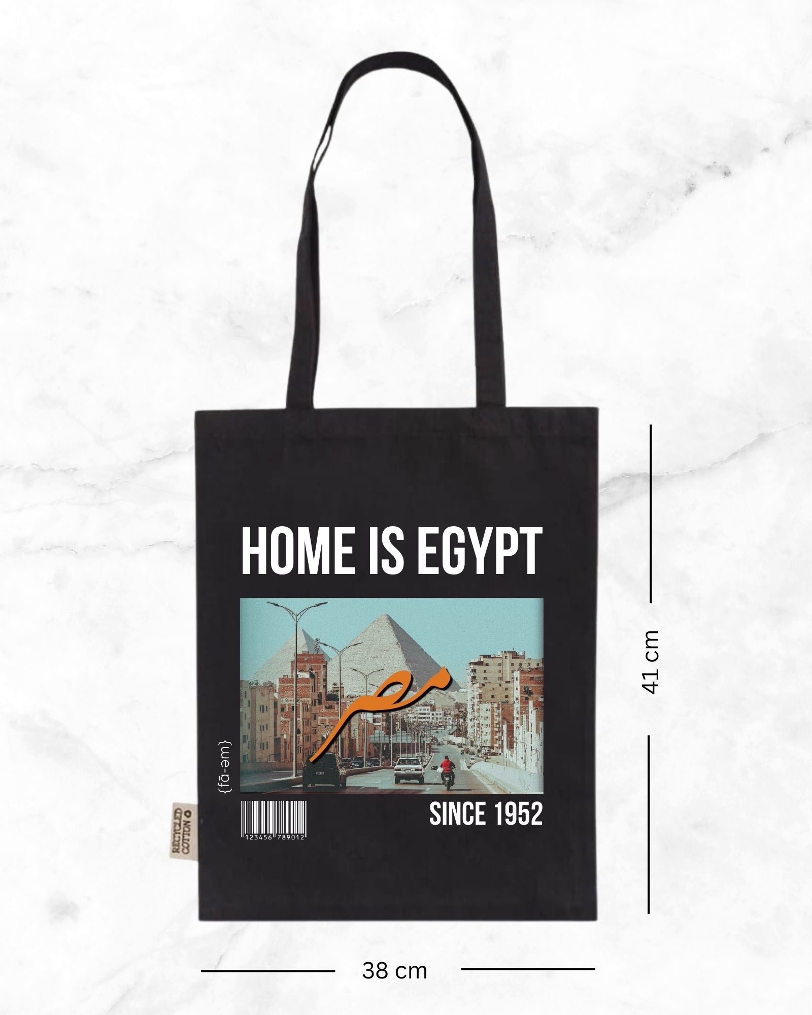 Home is Egypt Tote Bag- Black - Faem