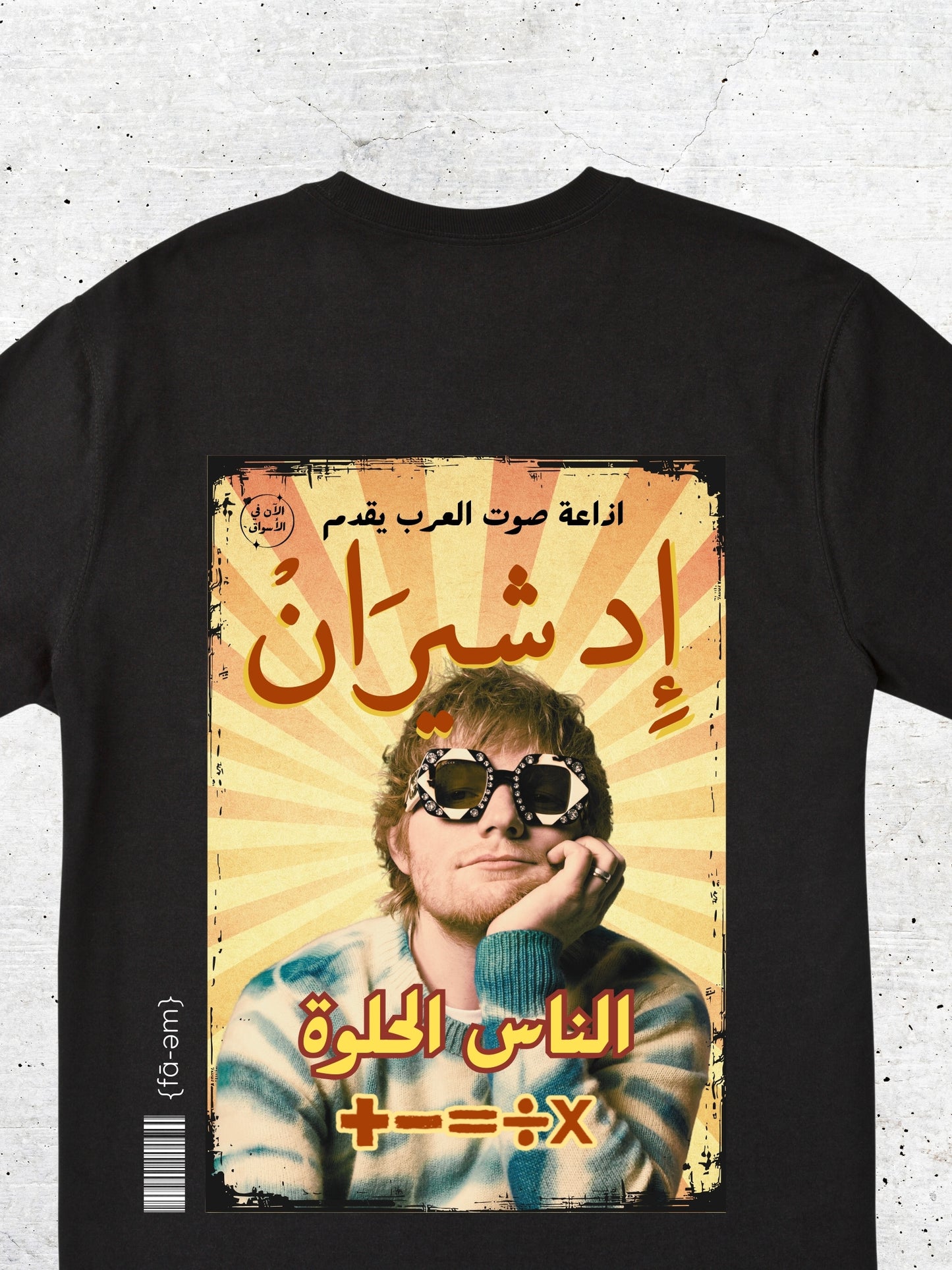 Ed Sheeran T-shirt- Beautiful People - Faem